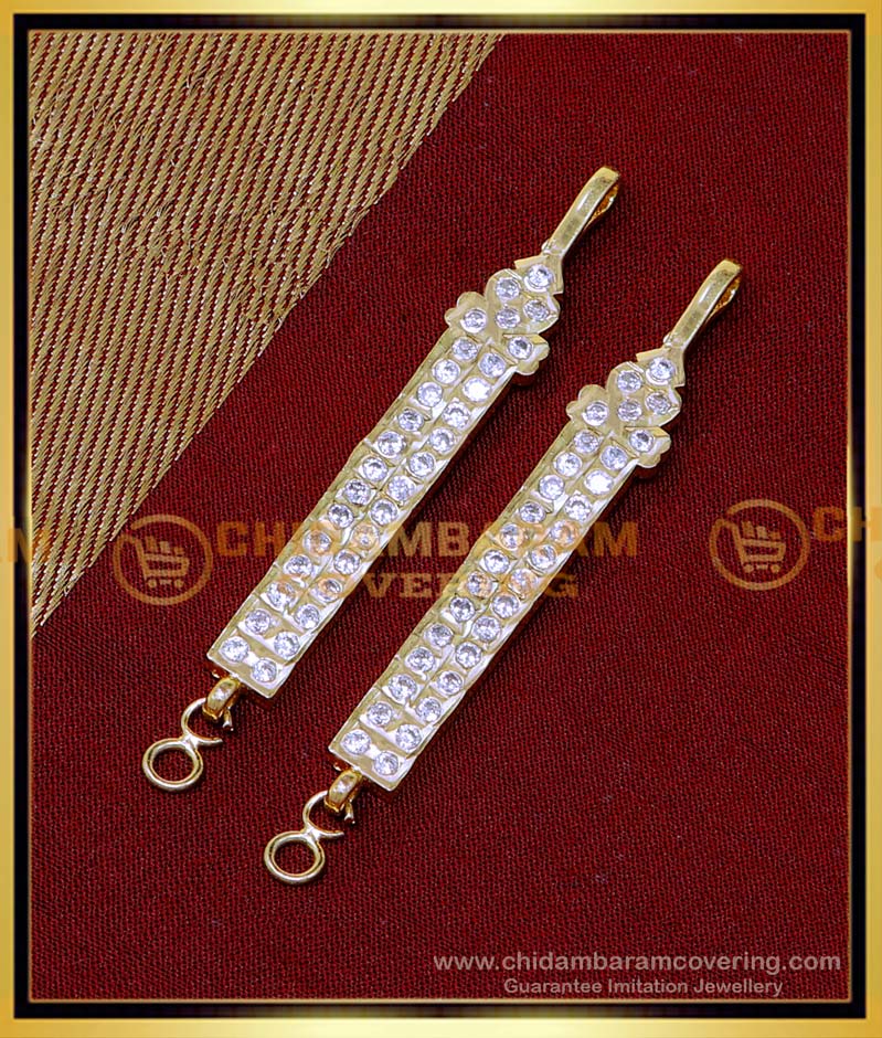 MAT243 - Impon White Stone Buttalu Latest Gold Matilu Designs