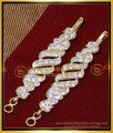 MAT245 - Gold Plated Five Metal Ad Stone Gold Kan Chain Design