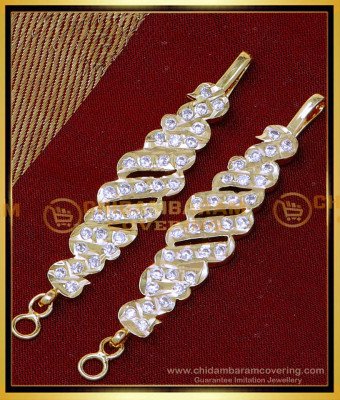 MAT245 - Gold Plated Five Metal Ad Stone Gold Kan Chain Design