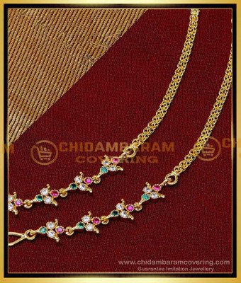 MAT248 - Impon Gold Plated Ad Multi Stone Ear Chain Online
