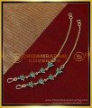 MAT249 - Elegant Emerald Stone Impon Wedding Ear Chain Designs