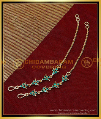 MAT249 - Elegant Emerald Stone Impon Wedding Ear Chain Designs
