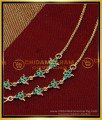 MAT249 - Elegant Emerald Stone Impon Wedding Ear Chain Designs