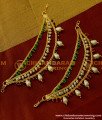 MAT25 - Bridal Wear Gold Ear Chain Design Pearl 3 Layer Matilu Collection Online