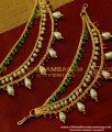 MAT25 - Bridal Wear Gold Ear Chain Design Pearl 3 Layer Matilu Collection Online