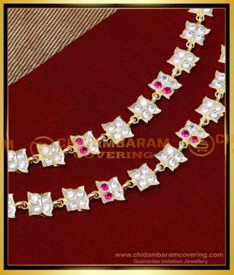 MAT254 - Traditional Gold Ear Chain Designs Stone Mattal Online