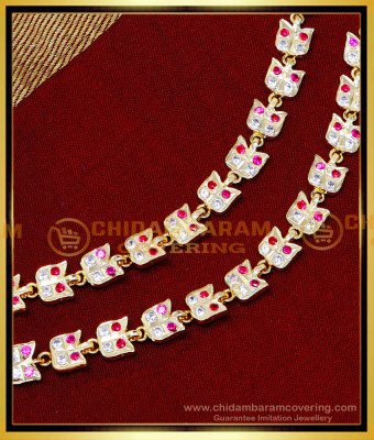 MAT256 - Impon Leaf Model Ear Chain Latest Gold Matilu Designs