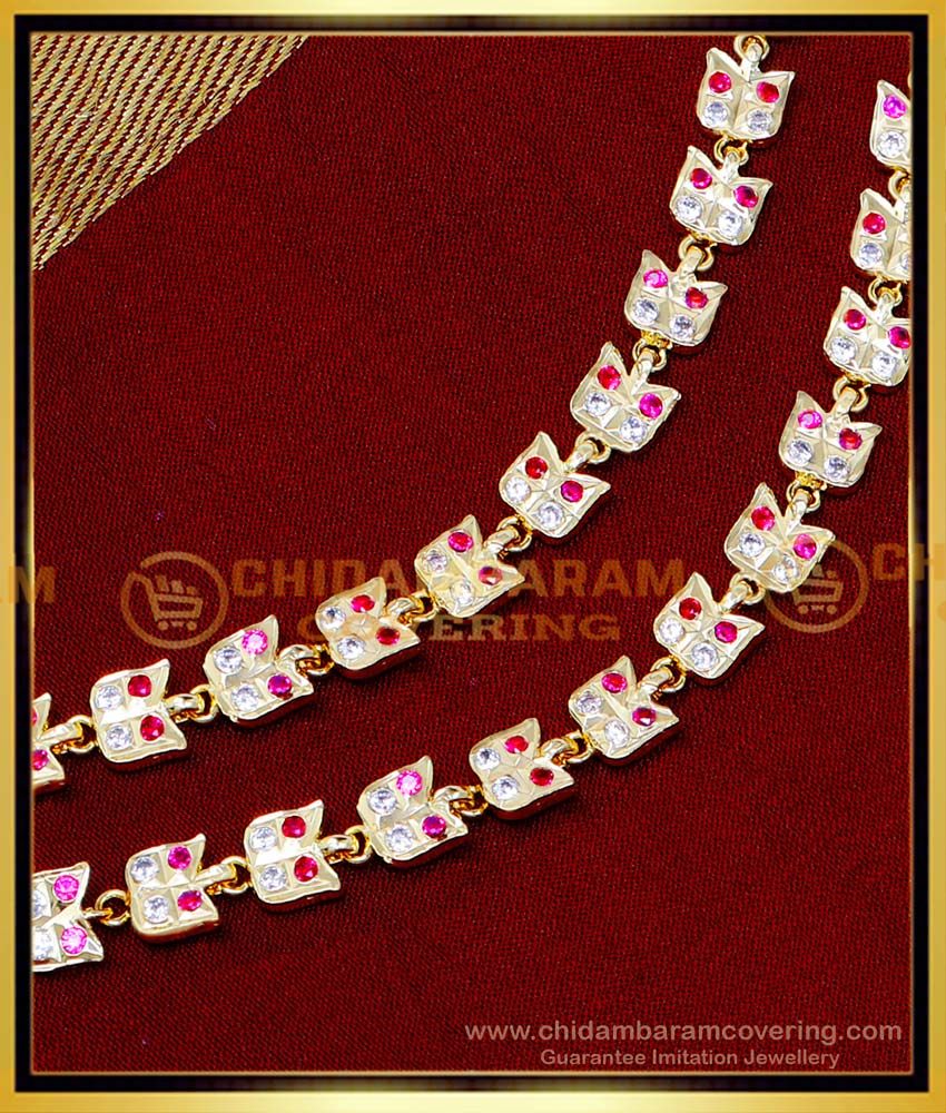 MAT256 - Impon Leaf Model Ear Chain Latest Gold Matilu Designs