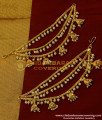MAT26 - Bahubali Model Layer Chain Jhumka Pearl Drops Mattal Chain Design Online
