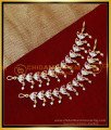 MAT261 - Bridal Wear Stone Impon Leaf Model Matilu Gold Designs