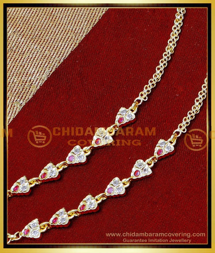 MAT267 - Traditional Gold Design Ear Chain Gold Kan Chain Design