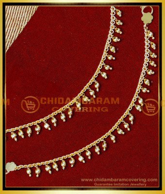 MAT270 - New Gold Design Light Weight Gold Beads Matilu Designs