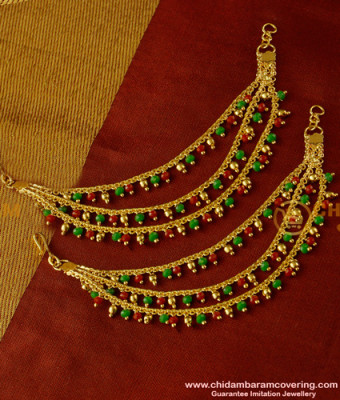MAT28 - Trendy 1 Gram Gold  Bead Model Champaswaralu Design Ear Side Chain Buy Online