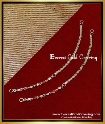 MAT290 - Simple Light Weight White and Ruby Stone Ear Chain