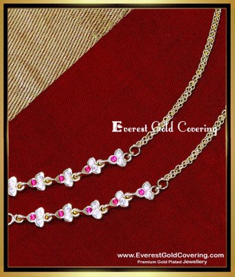 MAT292 - South Indian Traditional Ear Chain for Wedding