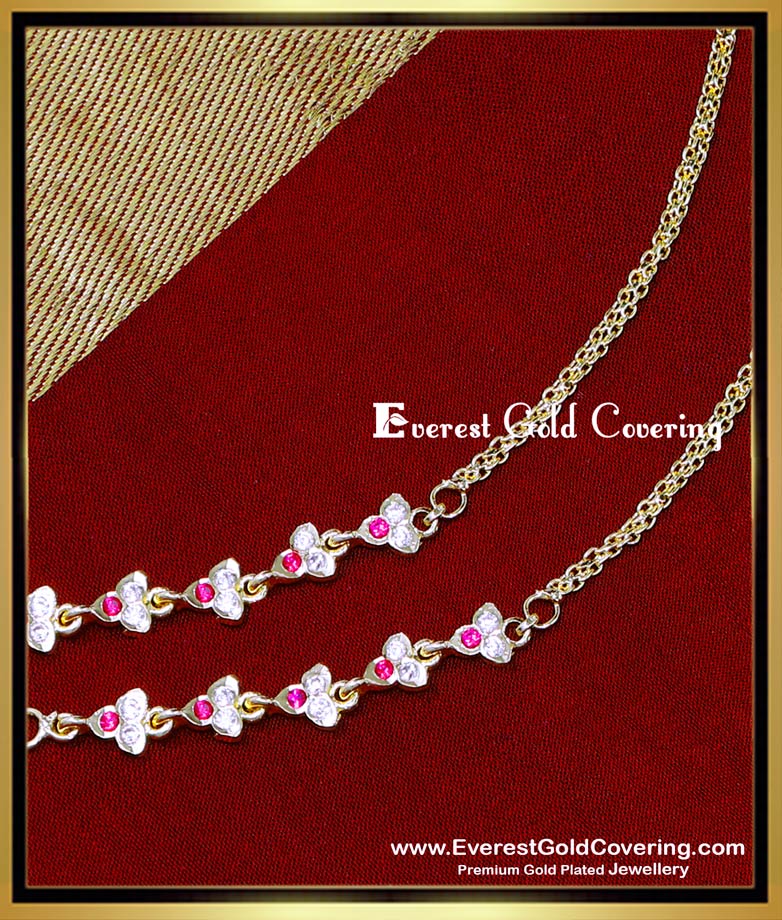 MAT292 - South Indian Traditional Ear Chain for Wedding