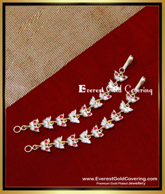 MAT296 - Impon Ad Stone Side Mattal Ear Chain for Wedding