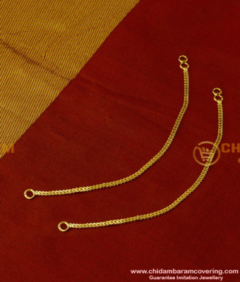 MAT37 - One Gram Gold Simple Light Weight Flexible Thin Chain Mattal Ear Chain Designs Online