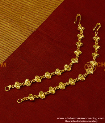 MAT038 - Beautiful Leaf Design Hook Type Side Ear Chain Buy Indian Jewellery Online