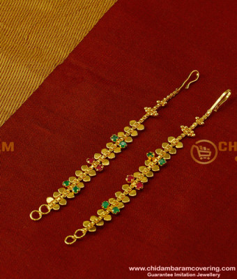 MAT40 - Bridal Wear Latest Ruby Emerald Stone Side Ear Chain for Earrings 