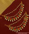 MAT42 - Temple Jewellery Matte Ruby Emerald Bridal Champaswaralu Trendy Collection Online