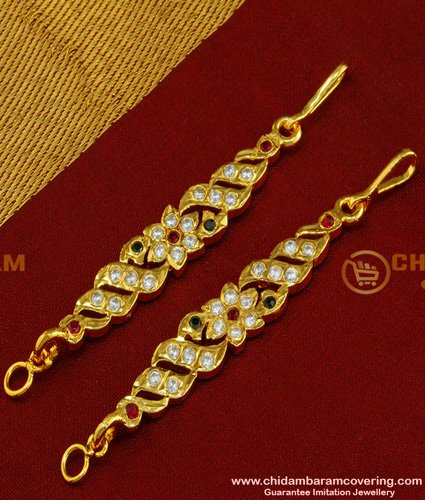 MAT45 - New Model Five Metal Multi Stone Flower Design Short Mattal Gold Plated Jewelry