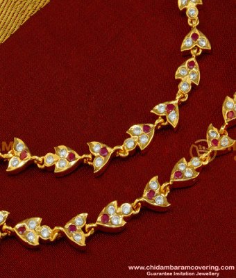 MAT48 - Traditional Real Gold Design Micro Gold Plated Impon Side Mattal for Wedding
