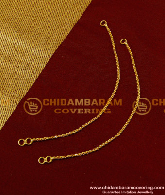 MAT050 - Gold Plated Simple Light Weight Flexible Thin Ear Chain Suththu Maatal Designs Online