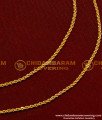 MAT050 - Gold Plated Simple Light Weight Flexible Thin Ear Chain Suththu Maatal Designs Online