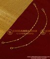 MAT051 - Simple Light Weight Flexible Thin Wheat Design Ear Chain Gold Kan Chain Designs Online