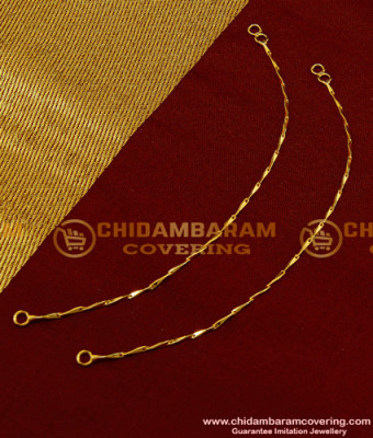 MAT051 - Simple Light Weight Flexible Thin Wheat Design Ear Chain Gold Kan Chain Designs Online