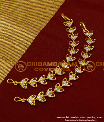 MAT57 - Five Metal Bridal Wear Leaf Design Maatal Stone Ear Chain Model Online