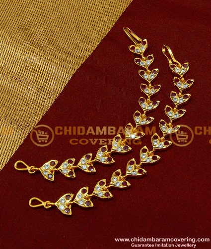 MAT57 - Five Metal Bridal Wear Leaf Design Maatal Stone Ear Chain Model Online