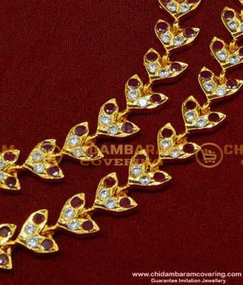 MAT57 - Five Metal Bridal Wear Leaf Design Maatal Stone Ear Chain Model Online