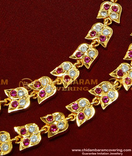MAT60 - Latest Leaf Design Five Metal White and Pink Stone Maatal Bridal Wear Gold Impon Maatal Online