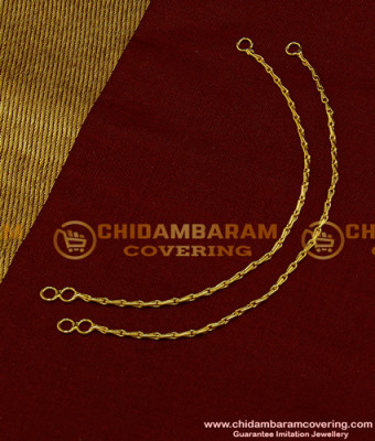 MAT064 - Simple Light Weight Daily Wear Wheat Design Ear Chain Gold Designs Online