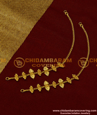 MAT066 - Beautiful Leaf Design Gold Ear Chain One Gram Gold Plated for All Type Earrings