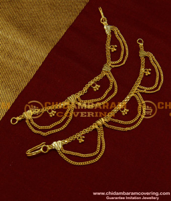 MAT068 - Bridal Wear Double Chain Heart Model Side Hook Type Ear Chain Design Latest Champaswaralu Gold Design Online