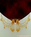 MAT69 - Bahubali Earrings Designs Layer Chain Earrings Jhumkas with Pearl Drops Mattal Chain Design Online