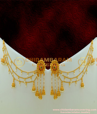 MAT69 - Bahubali Earrings Designs Layer Chain Earrings Jhumkas with Pearl Drops Mattal Chain Design Online