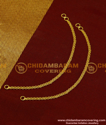 MAT072 - Gold Plated Simple Light Weight Flexible Thin Delhi Chain Ear Chain Mattal Designs Online