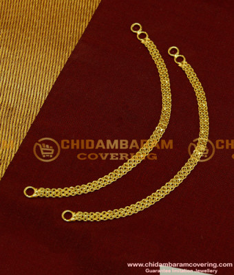 MAT073 - Gold Plated Simple Light Weight Flexible Thick Delhi Chain Ear Chain Mattal Designs Online