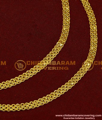 MAT073 - Gold Plated Simple Light Weight Flexible Thick Delhi Chain Ear Chain Mattal Designs Online