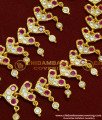 MAT75 - Bridal Wear Gold Design Impon Leaf Design Stone Matilu Design Side Ear Chain for Wedding 