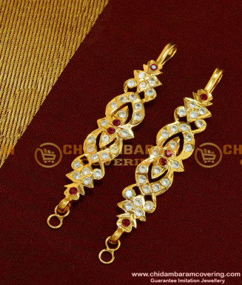 MAT79 - Beautiful Short Impon Matilu Collections Five Metal Guaranteed Jewellery  