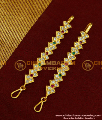 MAT82 - 1 Gram Gold New Collection Multi Stone Five Metal Gold Maatal Design for Female 