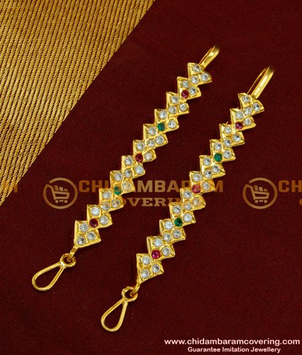 MAT82 - 1 Gram Gold New Collection Multi Stone Five Metal Gold Maatal Design for Female 