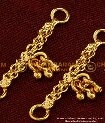 MAT084 - One Gram Gold Small Size Ear Chain Chidambaram Covering Gold Side Matilu Design Online