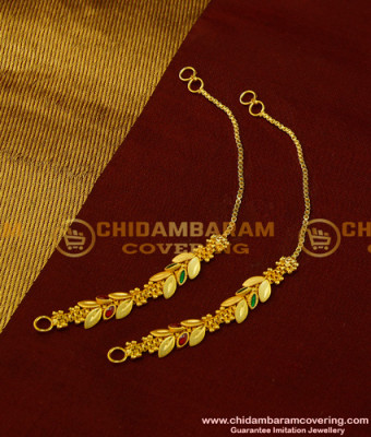 MAT88 - Latest Matilu Designs Gold Forming Ear Chain Enamel Finish Leaf Model Mattal Online