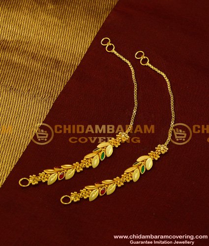 MAT88 - Latest Matilu Designs Gold Forming Ear Chain Enamel Finish Leaf Model Mattal Online